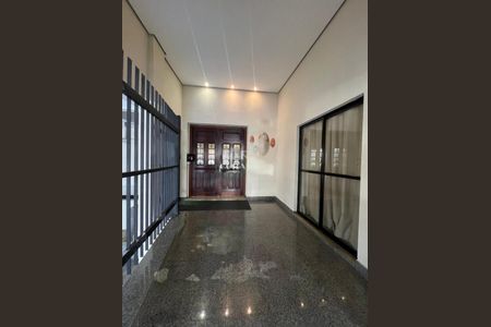 Apartamento à venda com 3 quartos, 120m² em Sumaré, São Paulo