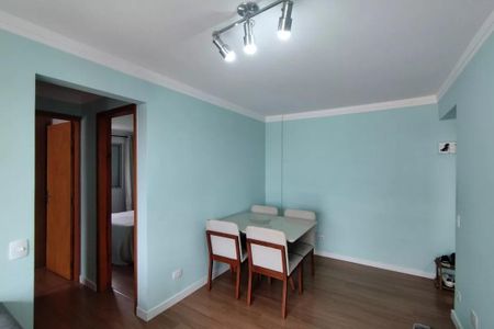Apartamento à venda com 52m², 2 quartos e 1 vaga
