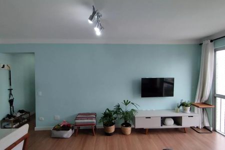 Apartamento à venda com 52m², 2 quartos e 1 vaga
