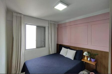 Apartamento à venda com 52m², 2 quartos e 1 vaga