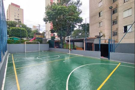 Apartamento à venda com 52m², 2 quartos e 1 vaga