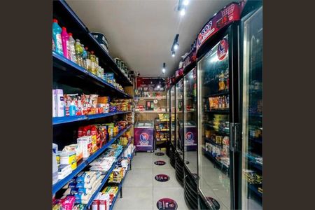 Apartamento à venda com 2 quartos, 38m² em Tatuapé, São Paulo