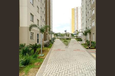 Apartamento à venda com 38m², 2 quartos e 1 vaga