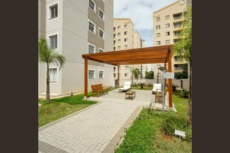 Apartamento à venda com 38m², 2 quartos e 1 vaga
