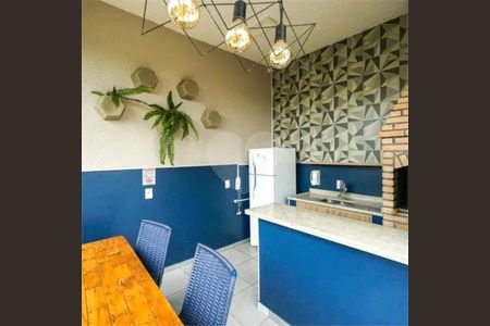 Apartamento à venda com 2 quartos, 38m² em Tatuapé, São Paulo