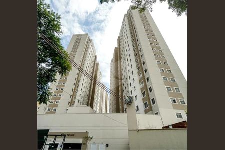 Apartamento à venda com 38m², 2 quartos e 1 vaga