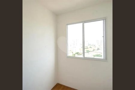 Apartamento à venda com 2 quartos, 38m² em Tatuapé, São Paulo