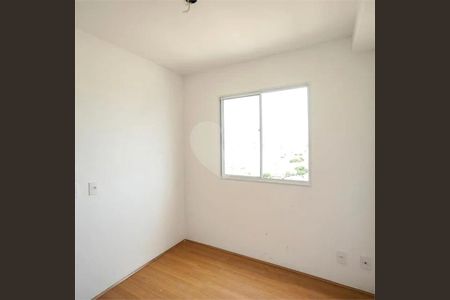 Apartamento à venda com 2 quartos, 38m² em Tatuapé, São Paulo