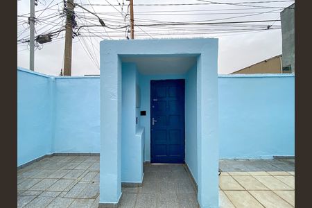 Quintal de casa para alugar com 2 quartos, 130m² em Vila Medeiros, São Paulo
