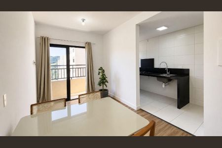 Apartamento à venda com 2 quartos, 54m² em Jardim dos Manacas, Valinhos