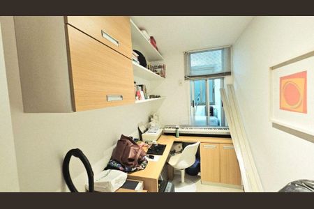 Apartamento à venda com 90m², 2 quartos e 1 vaga