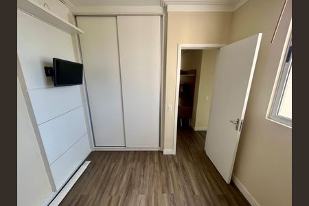Apartamento para alugar com 50m², 2 quartos e 1 vaga