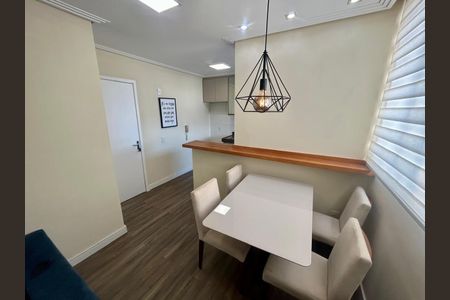 Apartamento para alugar com 50m², 2 quartos e 1 vaga
