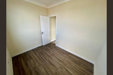 Apartamento para alugar com 2 quartos, 50m² em Palmeiras, Belo Horizonte