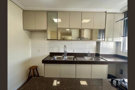 Apartamento para alugar com 50m², 2 quartos e 1 vaga