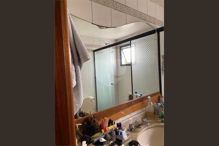 Apartamento à venda com 4 quartos, 120m² em Rio Pequeno, São Paulo
