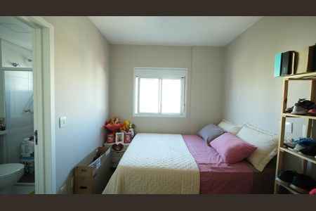 Apartamento à venda com 75m², 2 quartos e 2 vagasQuarto Suite 2