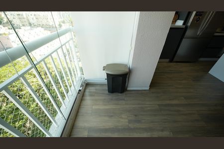 Apartamento à venda com 75m², 2 quartos e 2 vagasVaranda gourmet