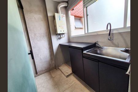 Apartamento à venda com 80m², 1 quarto e 1 vagaLavanderia