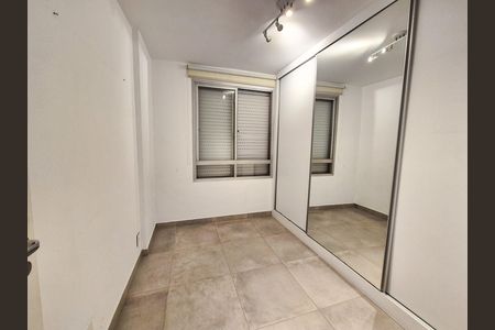Apartamento à venda com 80m², 1 quarto e 1 vagaQuarto 1