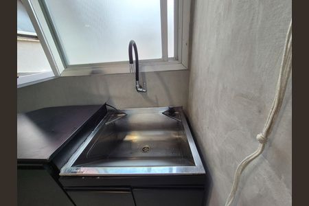 Apartamento à venda com 80m², 1 quarto e 1 vagaLavanderia