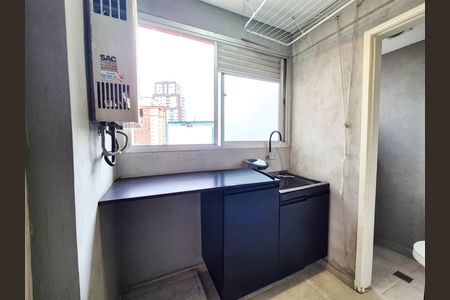 Apartamento à venda com 80m², 1 quarto e 1 vagaLavanderia