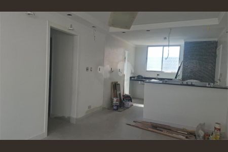 Apartamento à venda com 2 quartos, 70m² em Jardim São Paulo, São Paulo