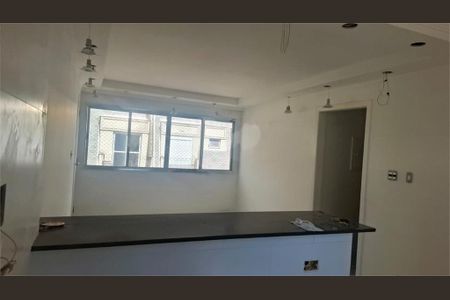 Apartamento à venda com 2 quartos, 70m² em Jardim São Paulo, São Paulo
