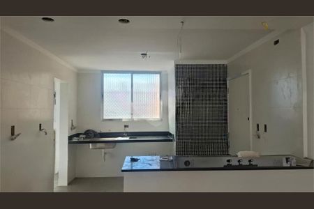 Apartamento à venda com 2 quartos, 70m² em Jardim São Paulo, São Paulo