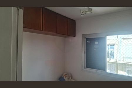 Apartamento à venda com 2 quartos, 70m² em Jardim São Paulo, São Paulo