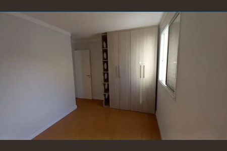 Apartamento à venda com 3 quartos, 94m² em Santo Amaro, São Paulo