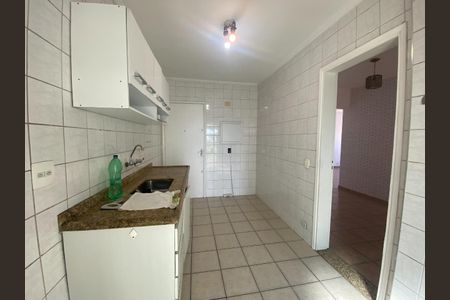 Apartamento à venda com 87m², 3 quartos e 1 vaga