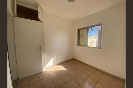 Apartamento à venda com 87m², 3 quartos e 1 vaga