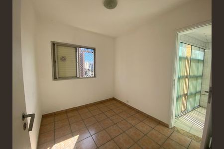 Apartamento à venda com 87m², 3 quartos e 1 vaga