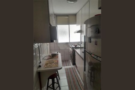 Apartamento à venda com 2 quartos, 62m² em Pinheiros, São Paulo