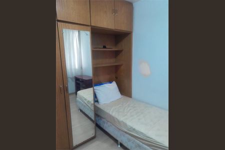 Apartamento à venda com 2 quartos, 62m² em Pinheiros, São Paulo