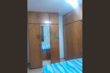 Apartamento à venda com 2 quartos, 62m² em Pinheiros, São Paulo