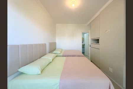 Apartamento para alugar com 90m², 2 quartos e 2 vagasSuíte 