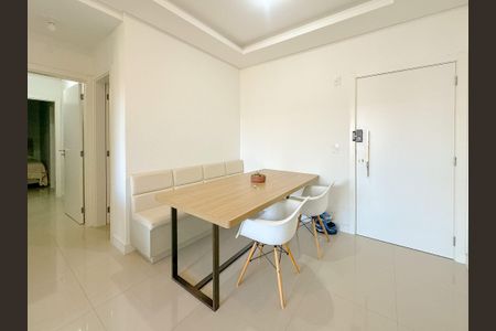 Apartamento para alugar com 90m², 2 quartos e 2 vagasSala de Jantar