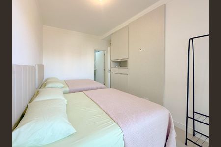 Apartamento para alugar com 90m², 2 quartos e 2 vagasSuíte 