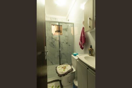 Casa de condomínio à venda com 54m², 2 quartos e 2 vagasBanheiro Social
