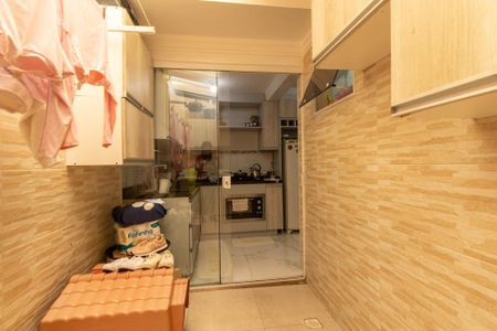 Casa de condomínio à venda com 54m², 2 quartos e 2 vagasÁrea de Serviço