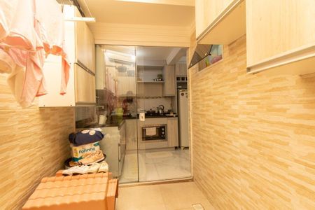 Casa de condomínio à venda com 54m², 2 quartos e 2 vagasÁrea de Serviço