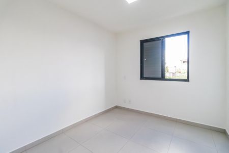 Apartamento para alugar com 55m², 2 quartos e 1 vaga Apartamento para alugar com 55m², 2 quartos e 1 vagaQuarto 1