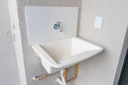 Apartamento para alugar com 55m², 2 quartos e 1 vaga Apartamento para alugar com 55m², 2 quartos e 1 vagaVaranda/Área de Serviço