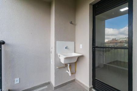 Apartamento para alugar com 55m², 2 quartos e 1 vaga Apartamento para alugar com 55m², 2 quartos e 1 vagaVaranda/Área de Serviço