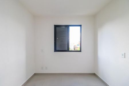 Apartamento para alugar com 55m², 2 quartos e 1 vaga Apartamento para alugar com 55m², 2 quartos e 1 vagaQuarto 1
