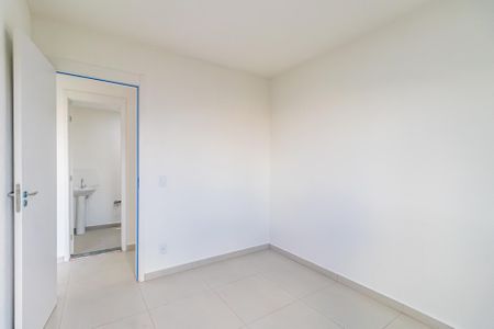 Apartamento para alugar com 55m², 2 quartos e 1 vaga Apartamento para alugar com 55m², 2 quartos e 1 vagaQuarto 1