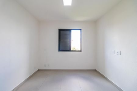 Apartamento para alugar com 55m², 2 quartos e 1 vaga Apartamento para alugar com 55m², 2 quartos e 1 vagaQuarto 2