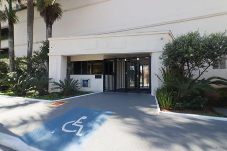 Apartamento à venda com 80m², 2 quartos e 2 vagasÁrea comum - Fachada